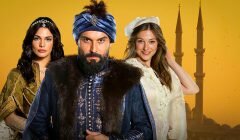 Сериал Султан Моего Сердца