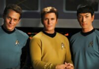 Звездный путь