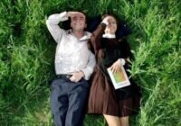 Обнимая небо